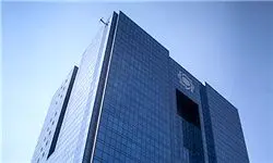 بانک مرکزی: مؤسسه اعتباری حافظ مجوز ندارد
