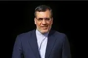 دیدار «جابری‌‌انصاری» با میشل عون، حریری و نبیه بری