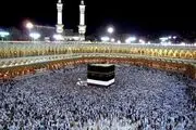 تاریخ ثبت نام حج ۱۴۰۳| به حج میخواهید بروید بخوانید