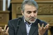 پول صرفه‌جویی یارانه‌ها به کجا می‌رود؟