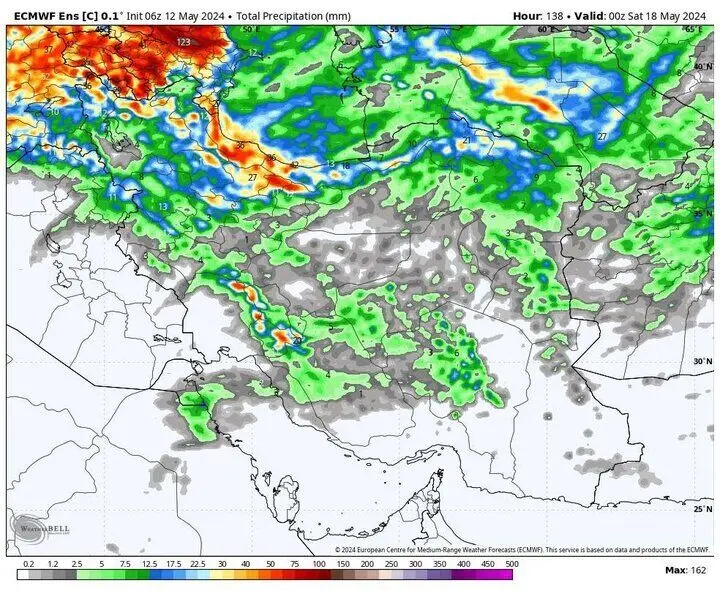 هشدار سطح نارنجی و تشدید فعالیت سامانه بارشی
