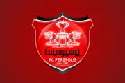 عامل جنجال بازی فولاد و پرسپولیس شناسایی شد
