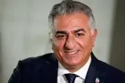 عاقبت دل بستن دختر ایرانی به رضا پهلوی +عکس و فیلم