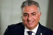 عاقبت دل بستن دختر ایرانی به رضا پهلوی +عکس و فیلم