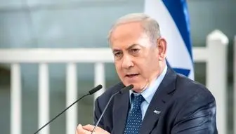 واکنش اسرائیل به قطعنامه یونسکو