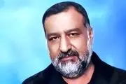فرزندان شهید سید رضی چه کاره اند؟
