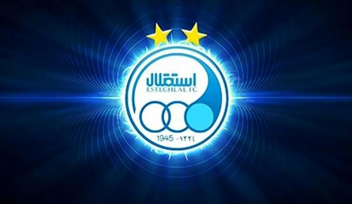 جزئیات جلسه شفر با مدیران استقلال