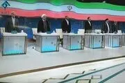 شکایت ۴ کاندیدای انتخابات به کمیسیون نظارت بر تبلیغات