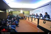 عوامل فیلم 