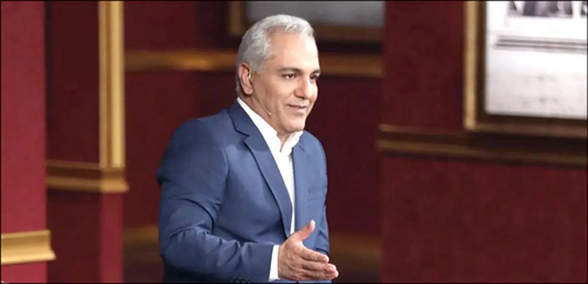 خوش و بش مهران مدیری با پسرش/ عکس