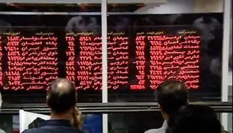 شاخص بورس مغلوب سطح مقاومت 2.2 میلیونی
