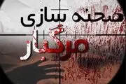 مردان و زنان به چه دلایلی می‌میرند