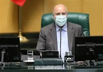 مسئله آلودگی هوا در صحن علنی مجلس بررسی می‌شود