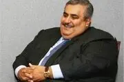 وزیر خارجه بحرین برکنار شد