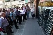 تحلیل بازار از ادامه روند تنش در خاورمیانه چه بود؟
