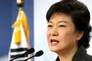 رئیس جمهور کره جنوبی در دومین جلسه دادگاه هم شرکت نکرد