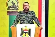 واکنش سخنگوی بسیج مردمی به شایعه‌ ها