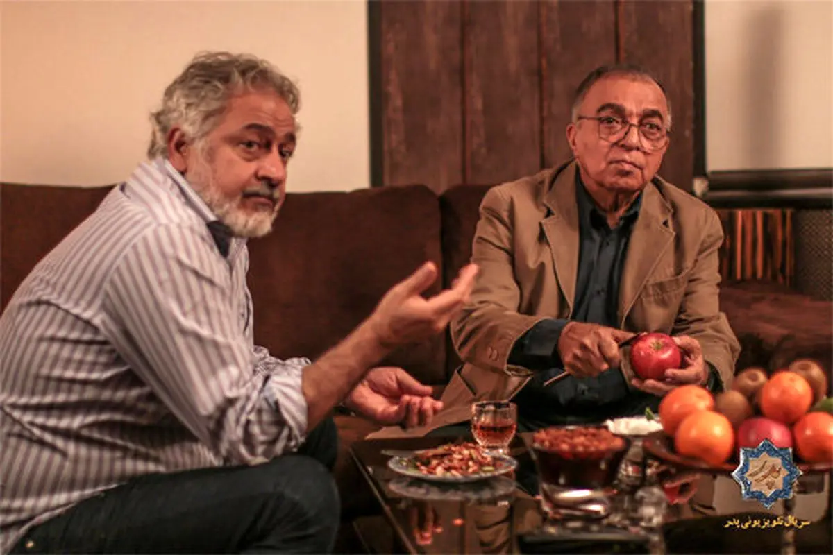 زمان آغاز پخش سریال «پدر» اعلام شد
