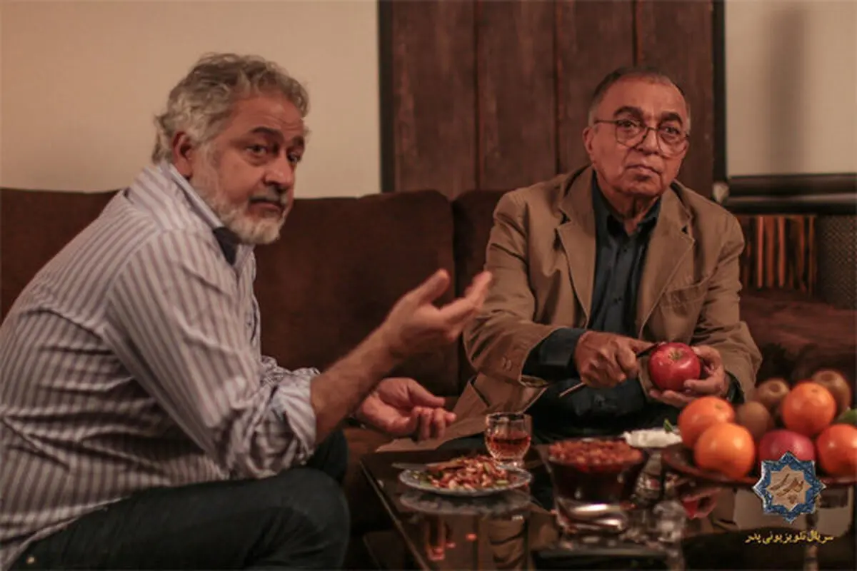 زمان آغاز پخش سریال «پدر» اعلام شد