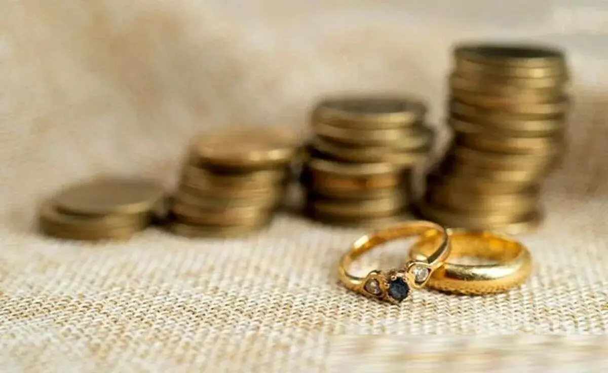 
مهریه از مالیات معاف است
