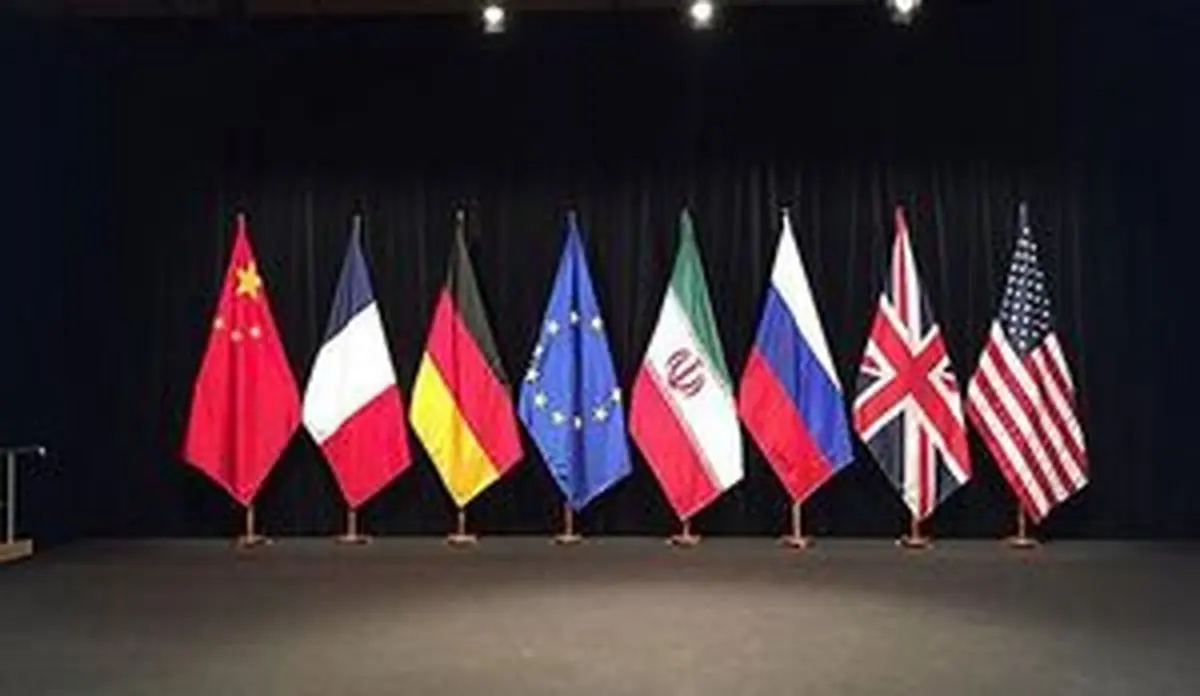 بیانیه ضدایرانی غرب علیه برنامه هستهای ایران
