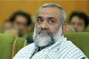 نامه سردار نقدی به فرمانده معظم کل قوا