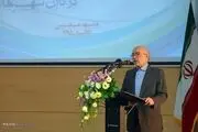 روزانه ۱۰هزار قدم راه بروید