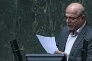 توسعه کمی مناطق آزاد، واردات کالای قاچاق را تشدید می‌کند/ نمایندگان مجلس با 8منطقه جدید مخالفت کنند