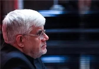 واکنش عارف به خبر مذاکره با لاریجانی برای ریاست مجلس