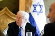 سناریوی جدید ترامپ علیه ایران از زبان رسانه صهیونیستی