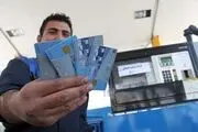 واردات کارت‌های بنزین چینی و کره‌ای