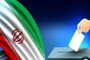 اخبار غیررسمی از ۴ نماینده تبریز در مجلس دوازدهم