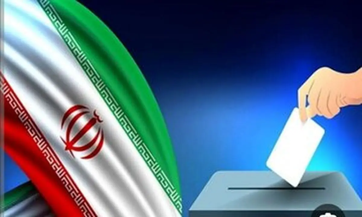 اخبار غیررسمی از ۴ نماینده تبریز در مجلس دوازدهم