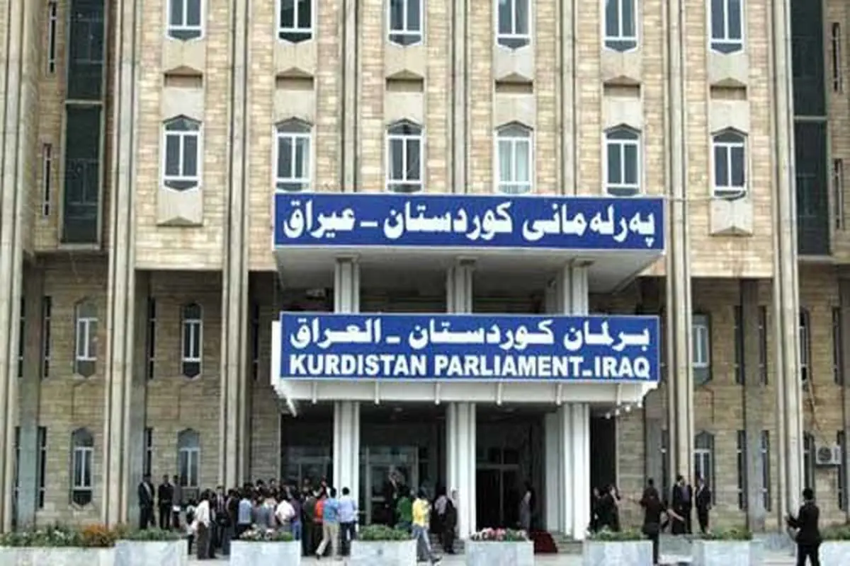 انتخاب جانشین بارزانی