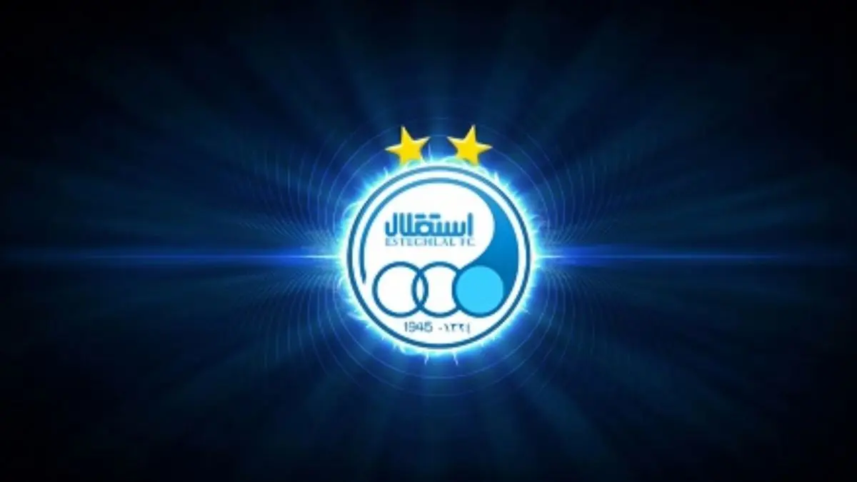 اگر ملی پوشانمان نباشند، بازی نمیکنیم
