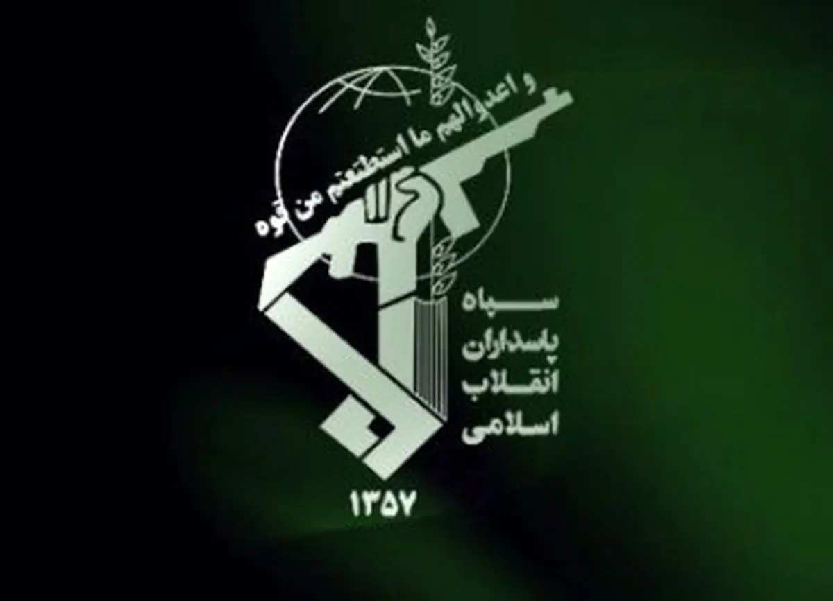 اطلاعیه نیروی زمینی سپاه درباره «انهدام تیم تروریستی» در شمال غرب کشور