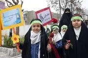  اجتماع دختران پرچم‌دار حجاب در مشهد/ گزارش تصویری