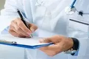 ادغام آموزش پزشکی با سایر رشته‌ها به کجا رسید؟

