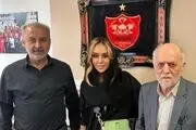 دختر اسطوره در باشگاه پرسپولیس دیده شد