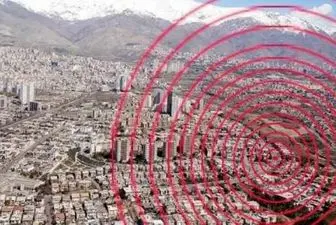 چمران شایعه وقوع زلزله در تهران را تکذیب کرد
