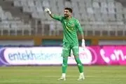 تاثیر نبودن بیرانوند در پرسپولیس