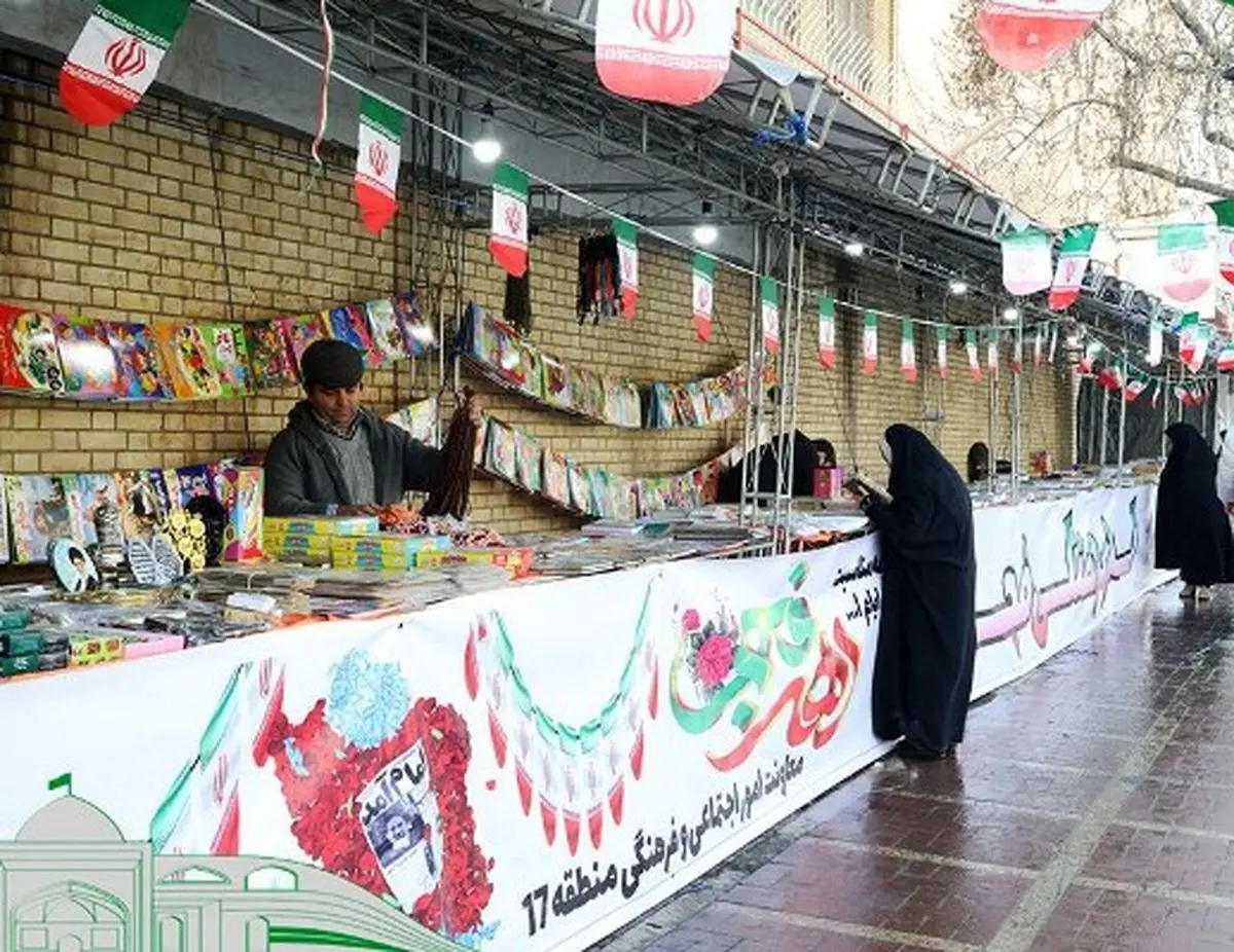 برپایی ۲۲ پردیس فرهنگی در مسیر راهپیمایی ۲۲ بهمن