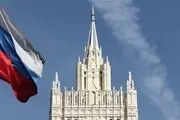 سرنوشت اوکراین در صورت ادامه ارسال تسلیحات توسط غربی ها