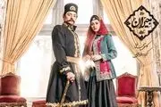 دانلود قسمت 2 جیران | دانلود قسمت دوم سریال جیران حسن فتحی

