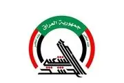 الحشد الشعبی: آماده دفاع از نهاد‌های کشور هستیم