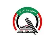 الحشد الشعبی: آماده دفاع از نهاد‌های کشور هستیم