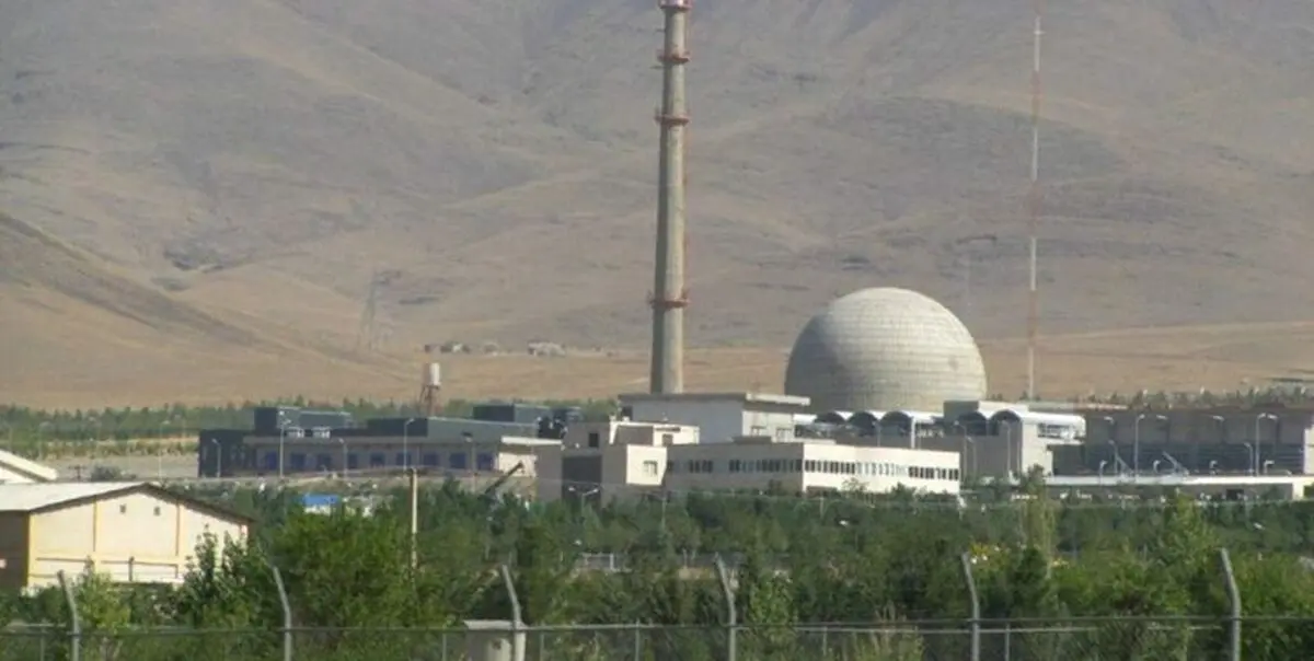 واکنش آلمان به غنی‌سازی اورانیوم با سانتریفیوژهای IR-4‌ در ایران