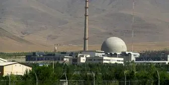 واکنش آلمان به غنی‌سازی اورانیوم با سانتریفیوژهای IR-4‌ در ایران