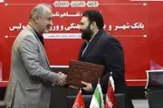 مالک پرسپولیس اتمام حجت کرد