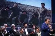 بازنشر یک آلبوم موسیقی انقلابی پس از ۳۹ سال
